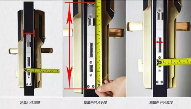 曹路镇开锁公司：智能锁安装为什么需要专业师傅？